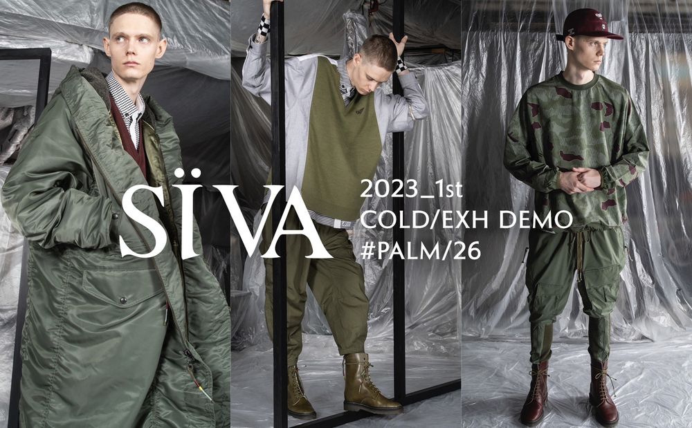 SIVA #PALM26予約  個人的おすすめ　　その１
