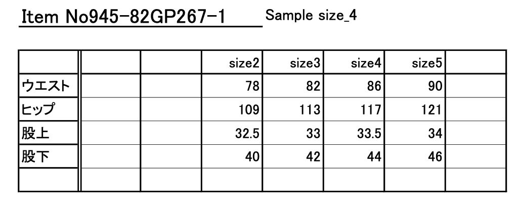 945-82GP267-1 (Black, Khaki/Yellow)