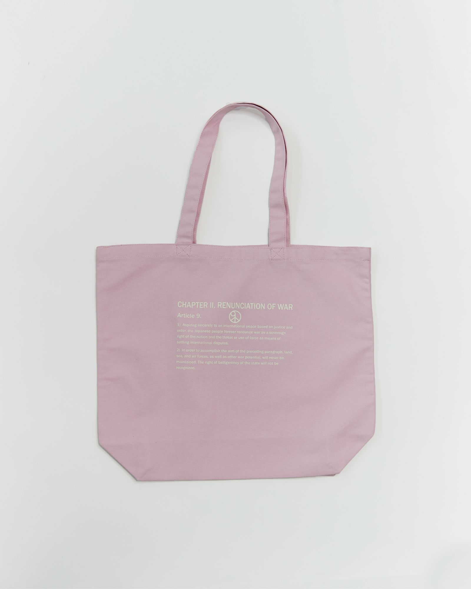 Hiroshima Denim ロゴエコバッグ (PINK)