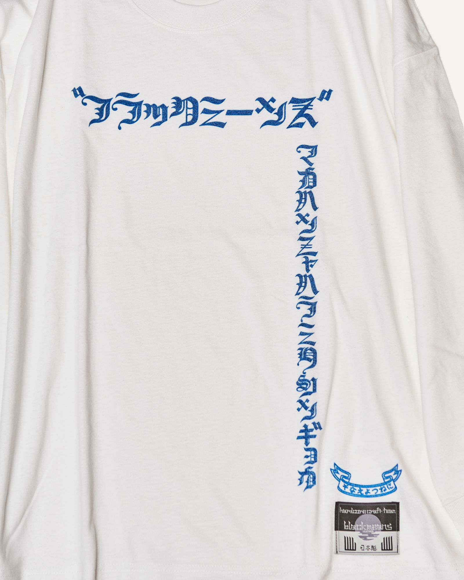 「blackmeans」×「丸岡 和吾」ハンニャシンギョウロンTEE "WHITE"