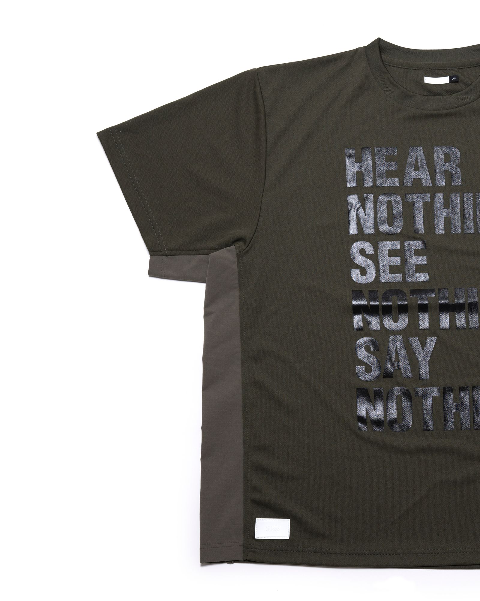 HN.SN.SN. WIDE DRY-TEE (KHAKI)