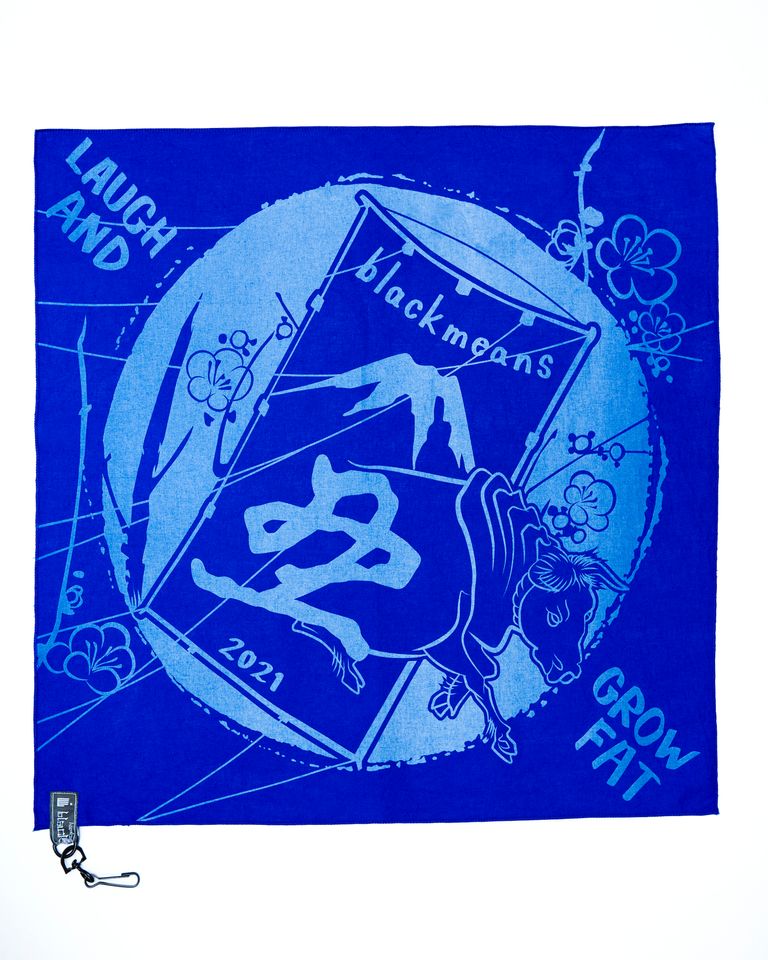 BLUE
