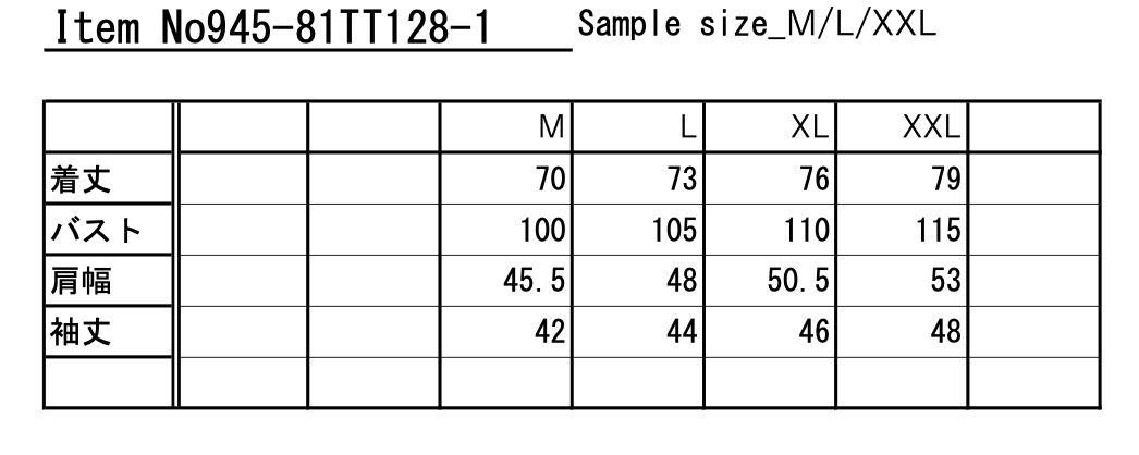 945-81TT129-1 (BLACK, WHITE)