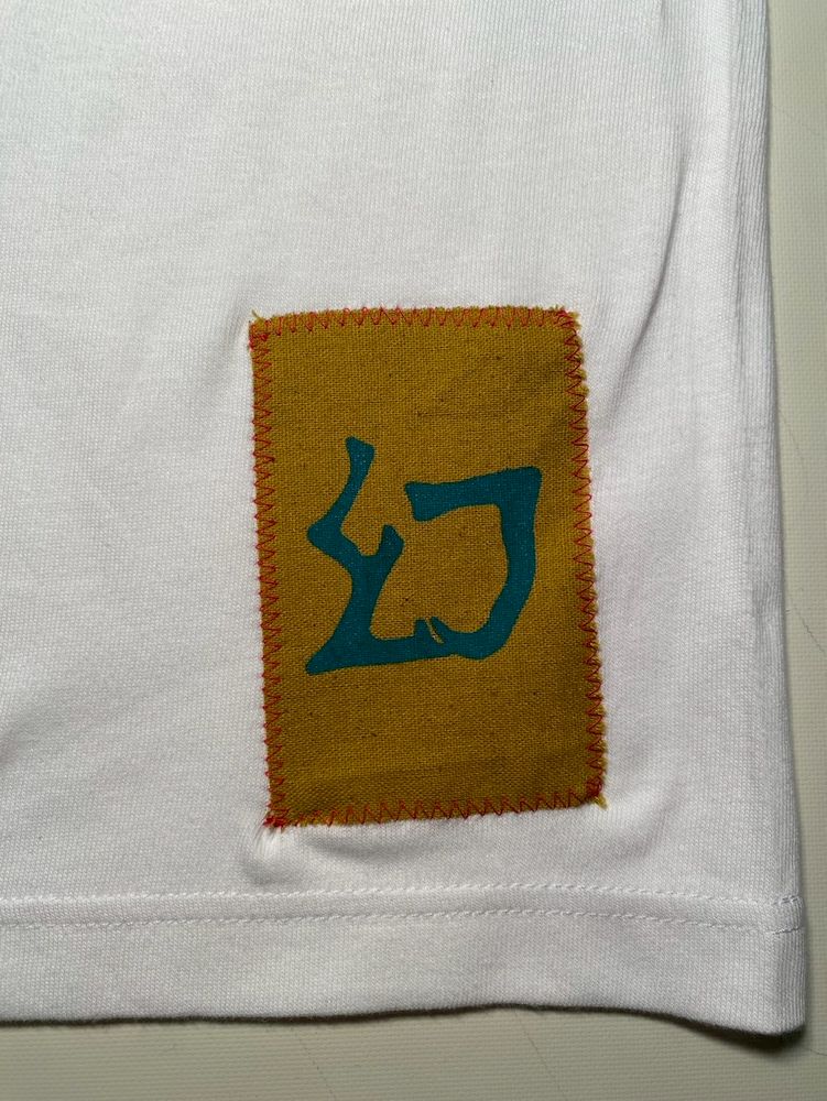 【受注生産】HALLUCINATION CLUB "ZATAI  T-shirts" WHITE  (satoshi ito)