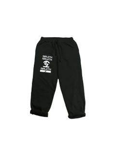 【OFFICIAL BOOTLEG CTLG 17】"反戦 ANTI WAR”SIBLETH LOGO Sweat Pants