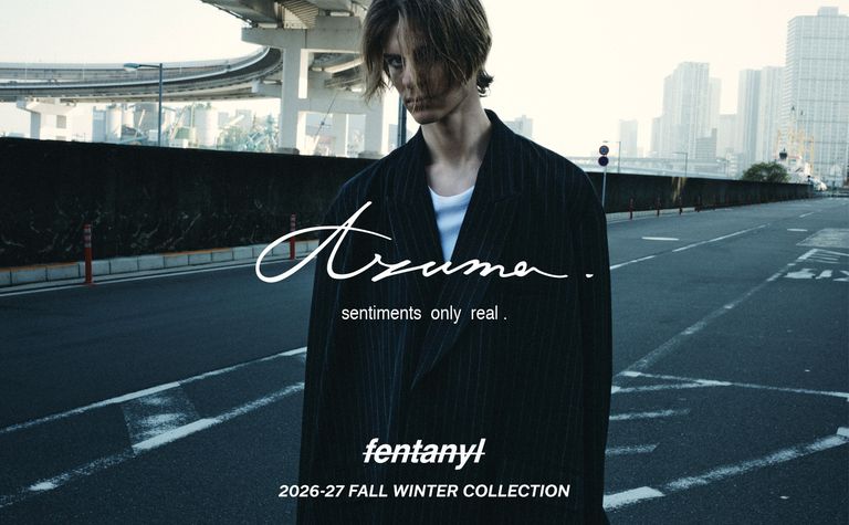 Azuma.来期コレクション予約　 個人的おすすめ