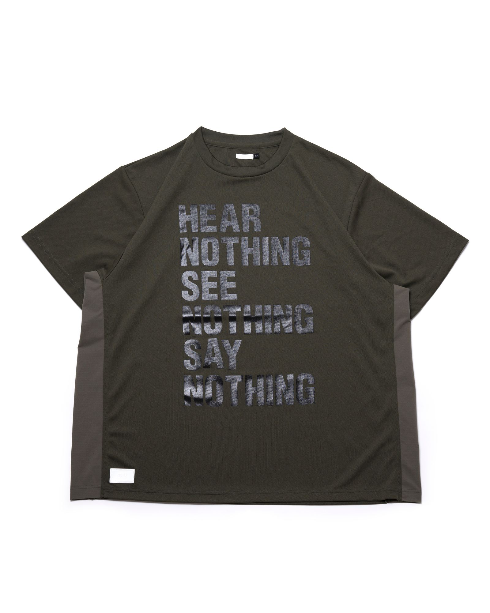 HN.SN.SN. WIDE DRY-TEE (KHAKI)
