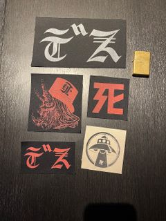 デスパターンズ2020 冬"NO MAD NUMSKULL" リフレクター死布パッチセット  03