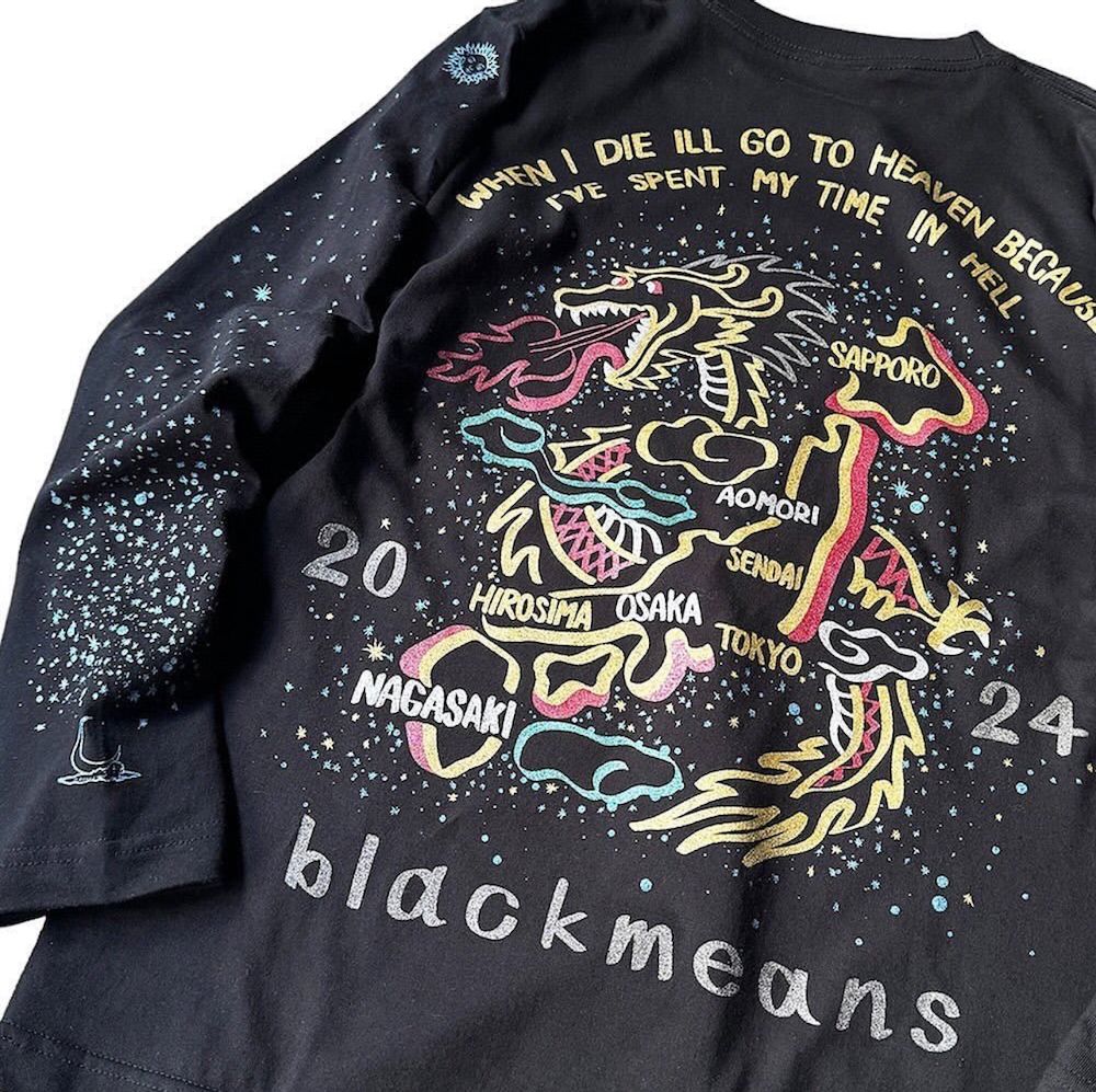 Year of the dragon L/S "BLACK"
