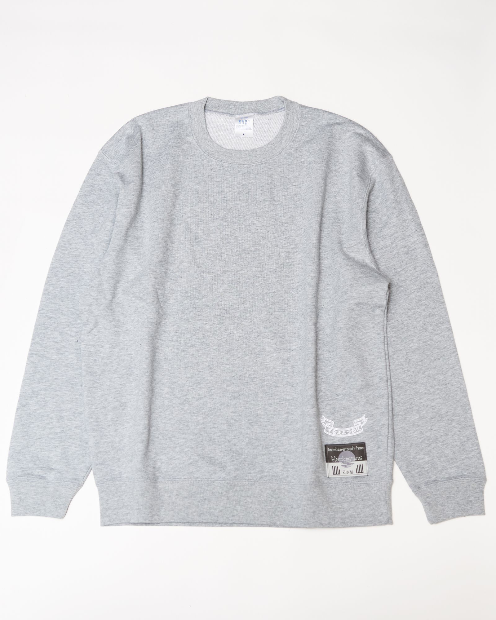 「blackmeans」×「丸岡 和吾」クロスボーンスウェット "GRAY"