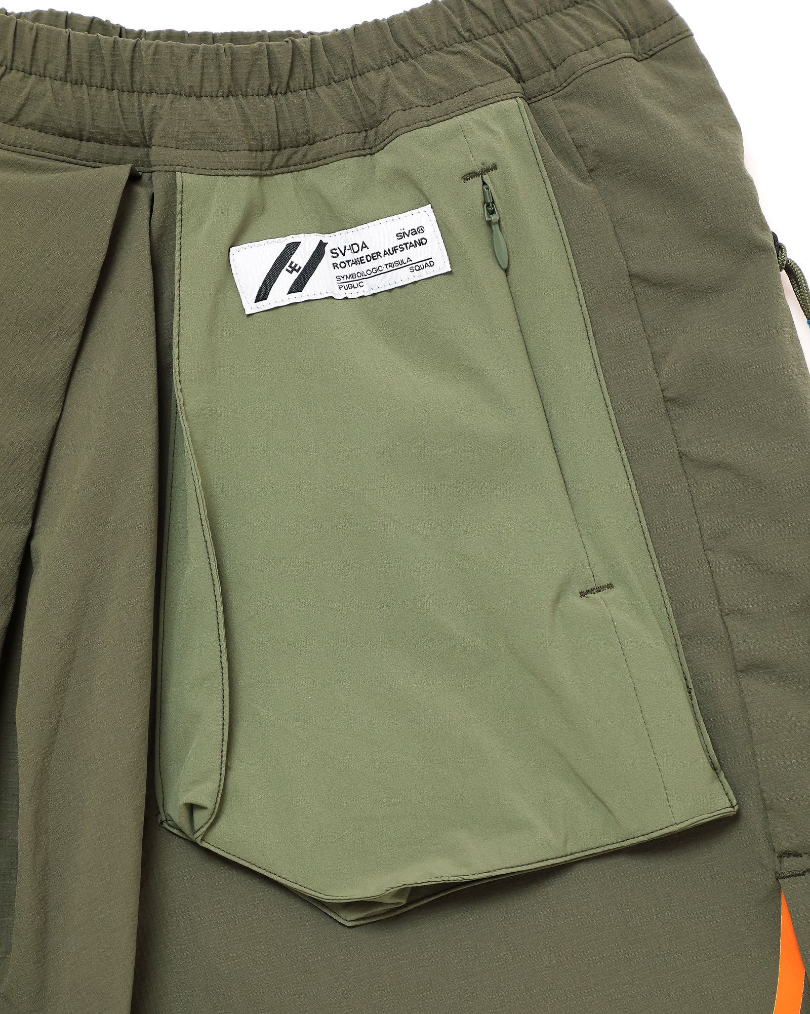 「予約商品」SEAM-LINE LAYERED SHORTS # c/KHAKI