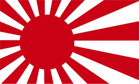 あけましておめでとうございます