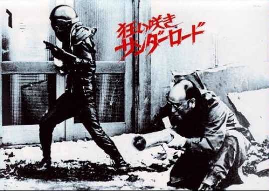 寒い時にライダースを着る方法