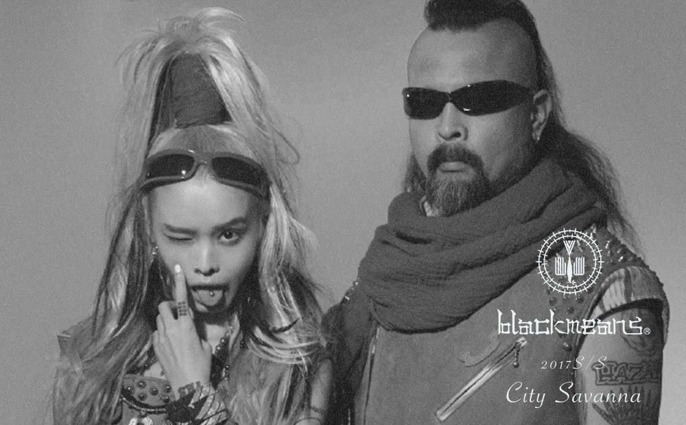 blackmeans [City Savanna]