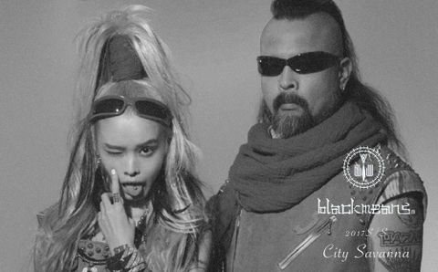blackmeans [City Savanna]