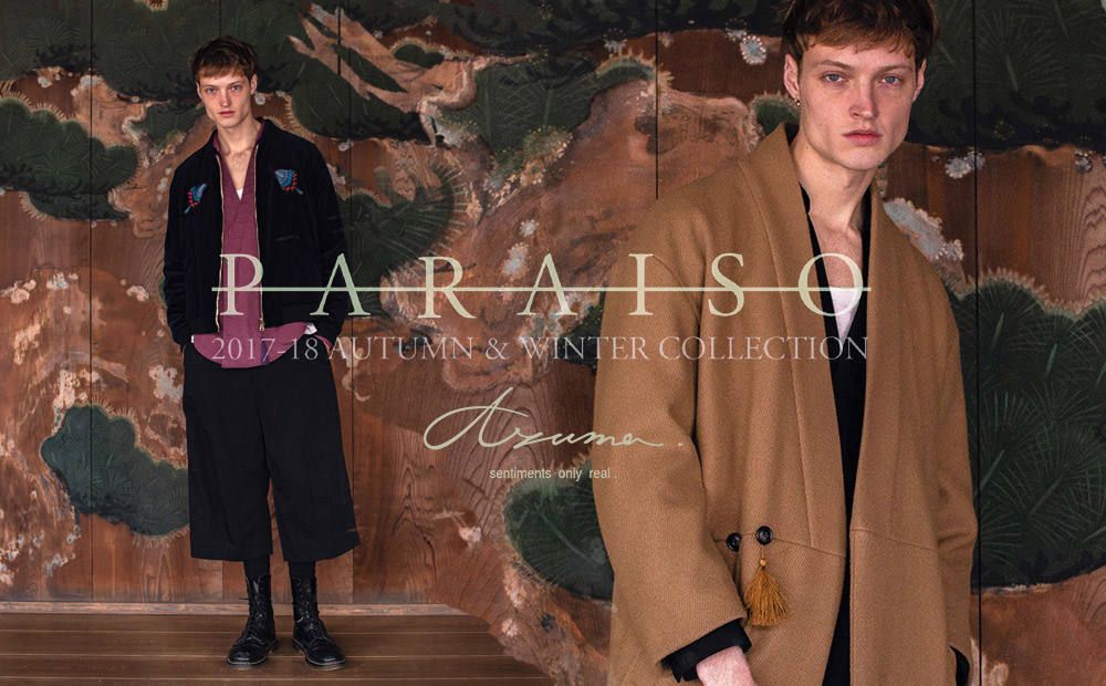 Azuma 2017 AW COLLECTION