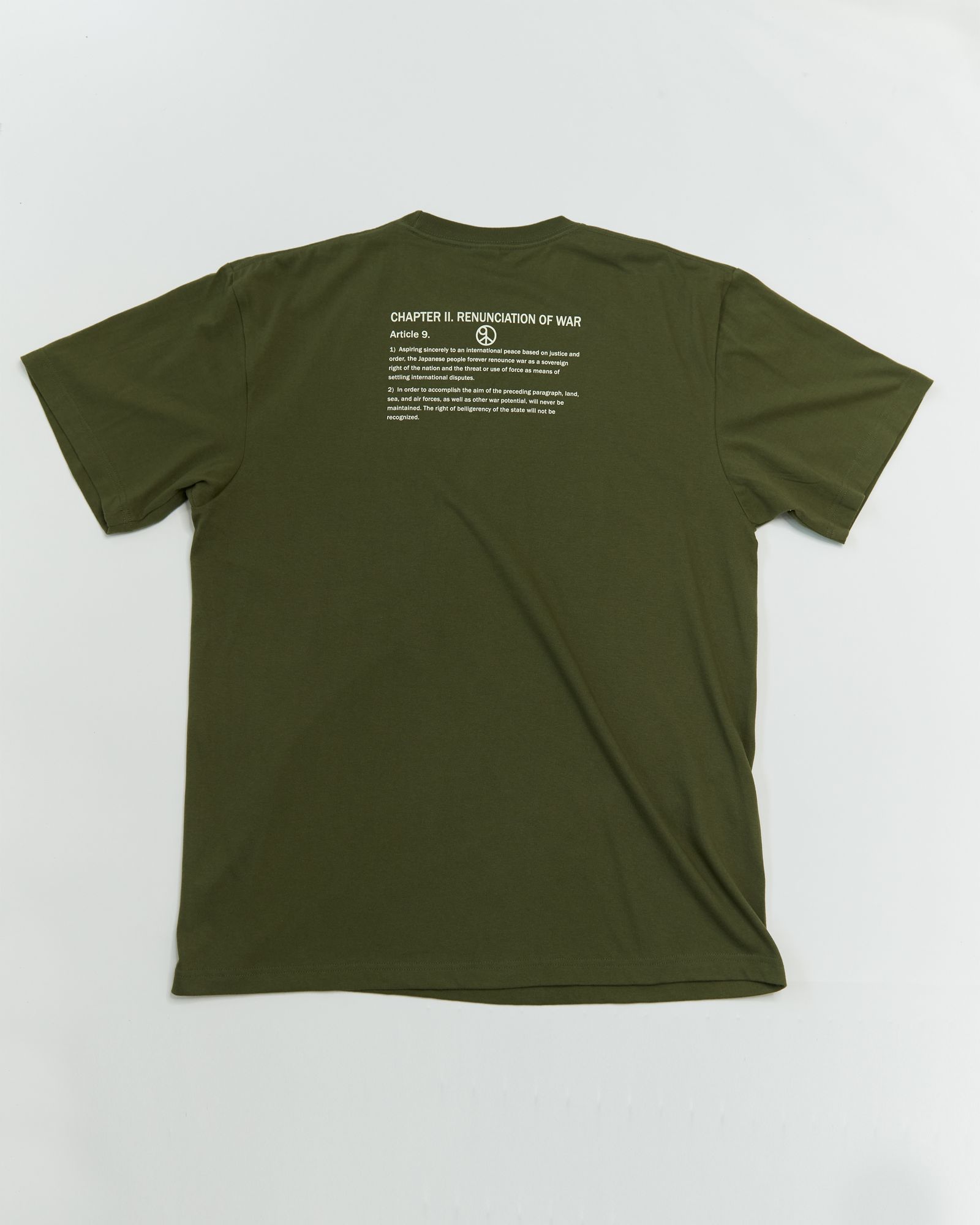 Hiroshima Denim ポケットTEE (KHAKI)