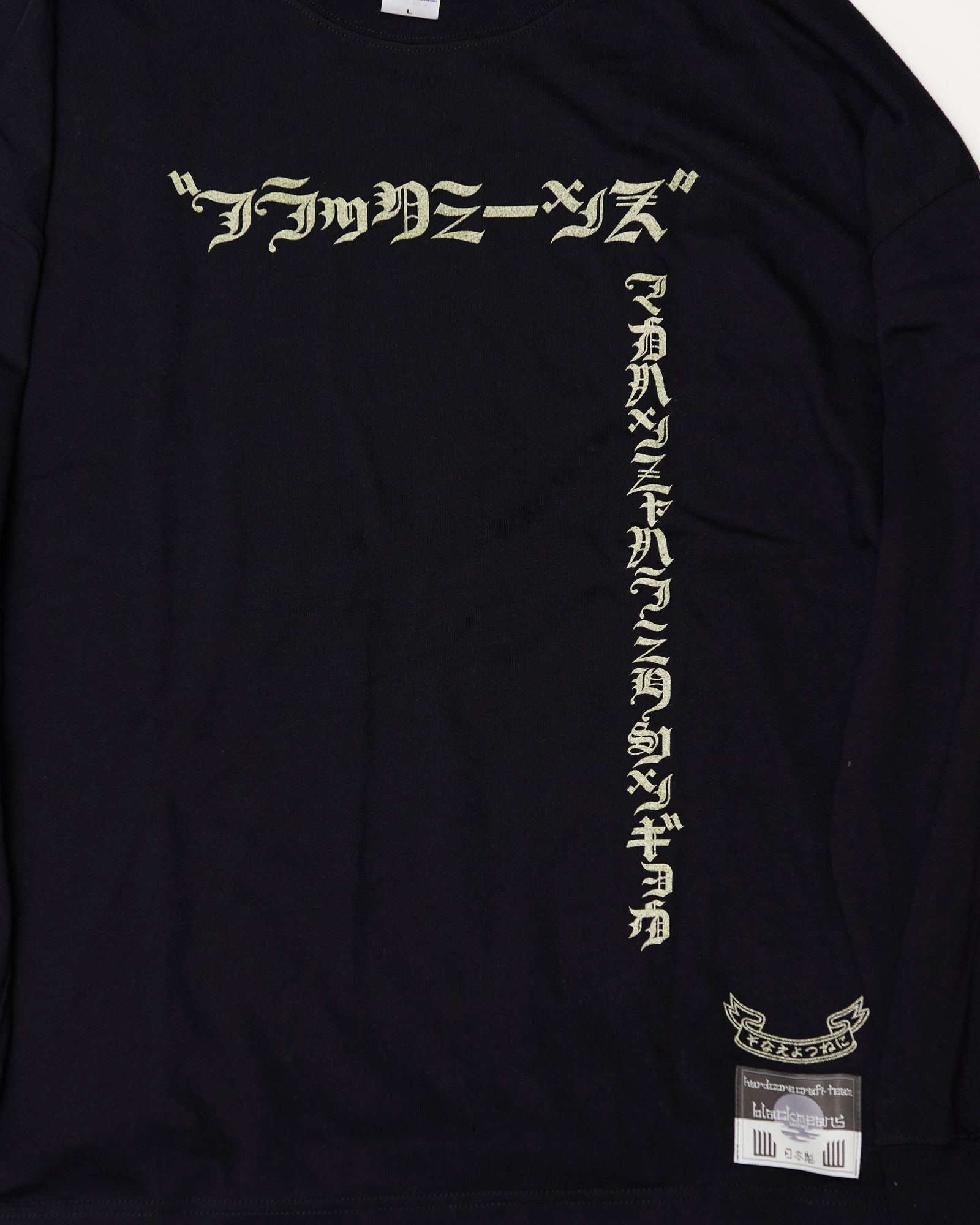 「blackmeans」×「丸岡 和吾」ハンニャシンギョウロンTEE "BLACK"