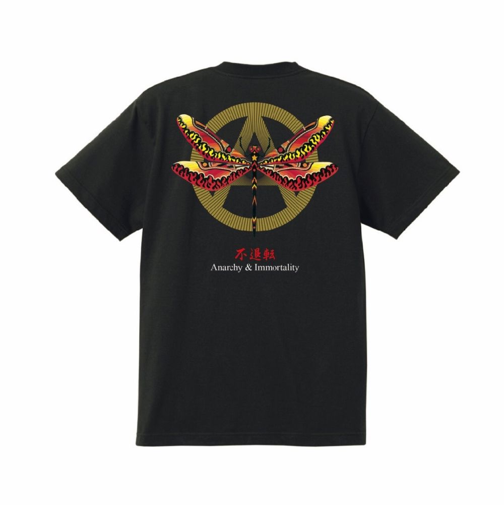 「予約商品」不退転 S/S T-shirts(BLACK)