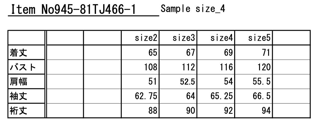 945-81TJ466-1 (BGE/YEL, BGE/TRQ)