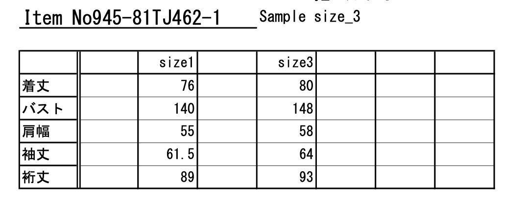 945-81TJ462-1 (BLACK)