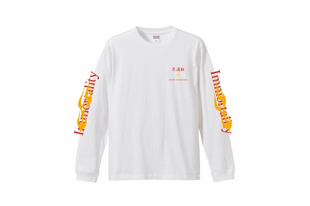 「予約商品」不退転 L/S T-shirts (WHITE)