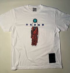 【受注生産】HALLUCINATION CLUB "RITSUZOU  T-shirts" WHITE  (satoshi ito)