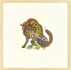額入り：寿という獣 「寅」(Framed:"The Beast Known as Kotobuki - Tiger -")