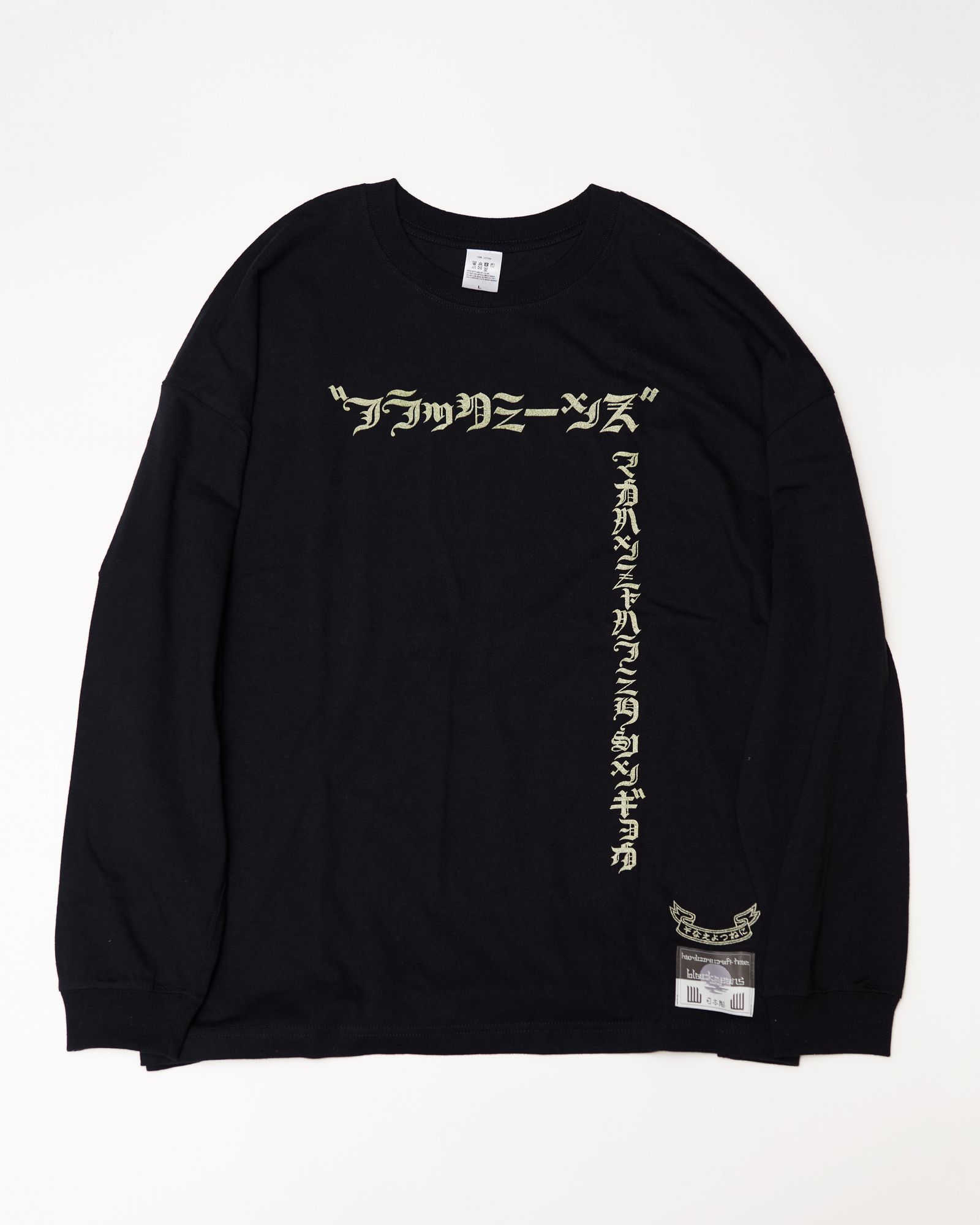 「blackmeans」×「丸岡 和吾」ハンニャシンギョウロンTEE "BLACK"