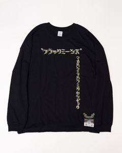 「blackmeans」×「丸岡 和吾」ハンニャシンギョウロンTEE "BLACK"