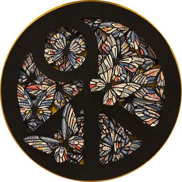 MADMASK 9PEACE TEE