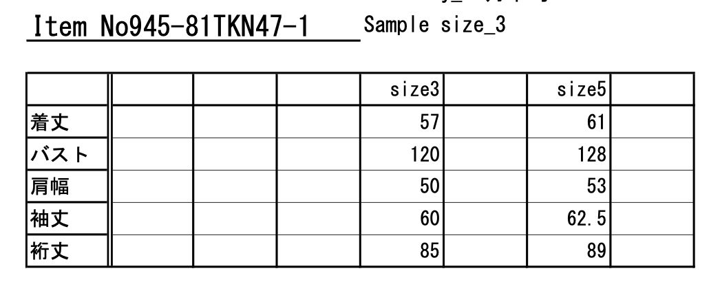 945-81TKN47-1 (BLACK)