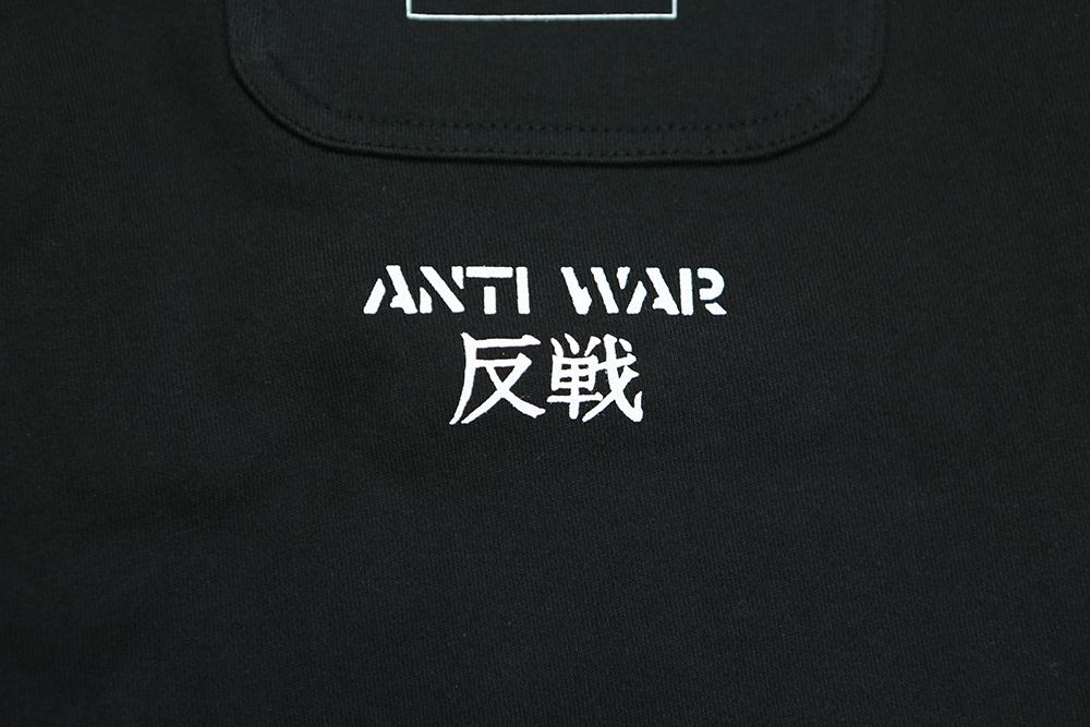 【OFFICIAL BOOTLEG CTLG 17】"反戦 ANTI WAR”SIBLETH LOGO Sweat Pants