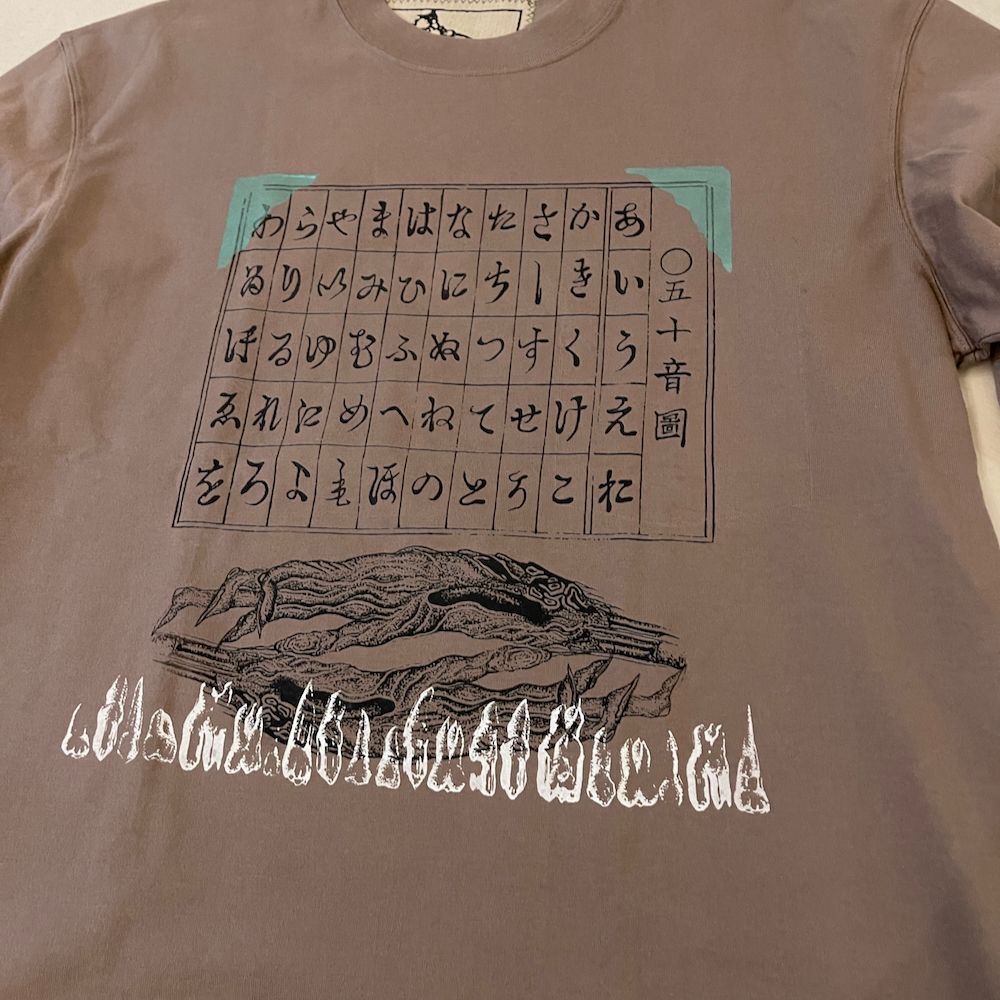 Tshirt  007 XLサイズ 9/3まで限定掲載