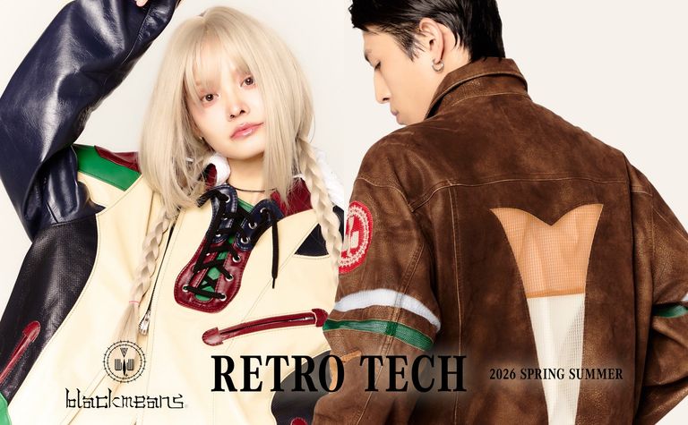 blackmeans 「RETRO TECH」予約 個人的おすすめ