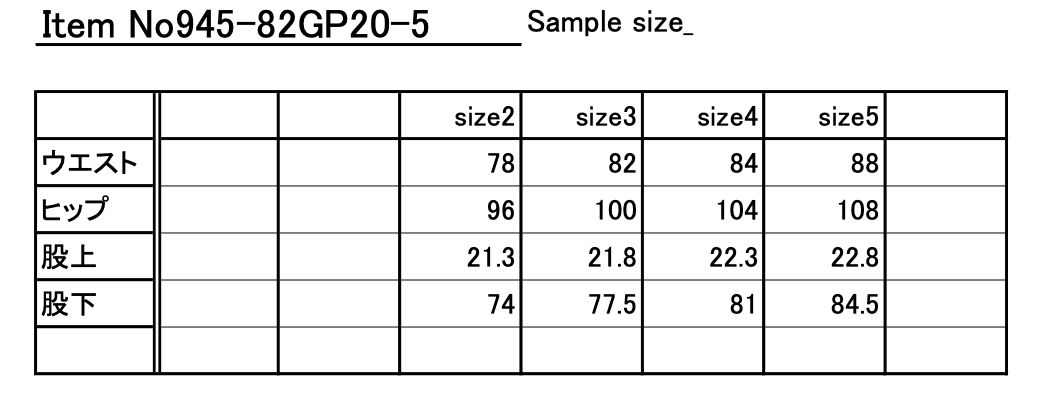 945-82GP20-5 (Black, White)