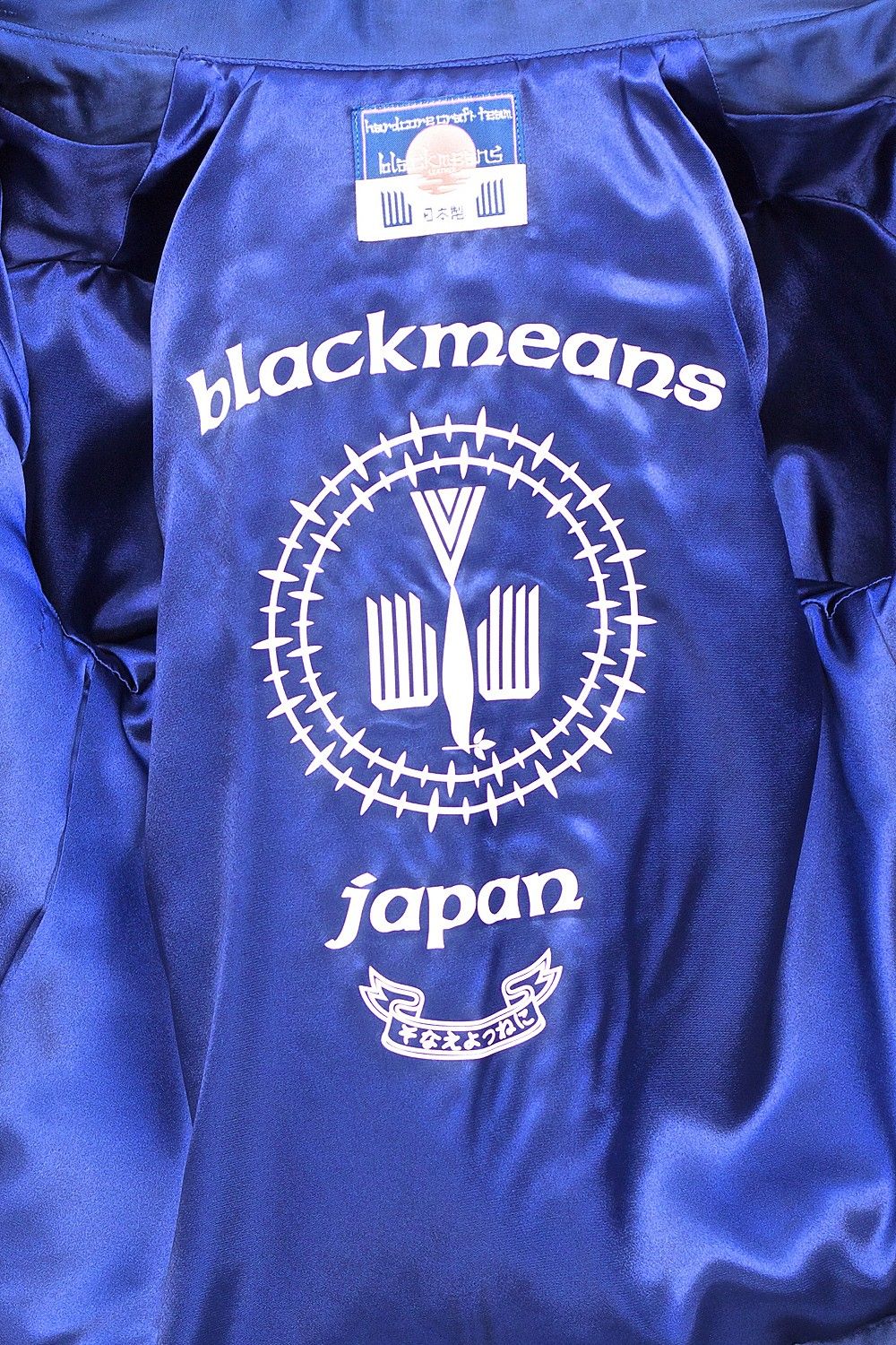 【ラスト一点】945-70GJ158-1 NAVY