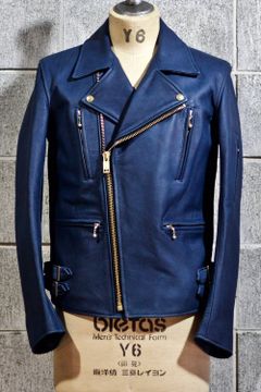 945-71TJ44-5 (NAVY)