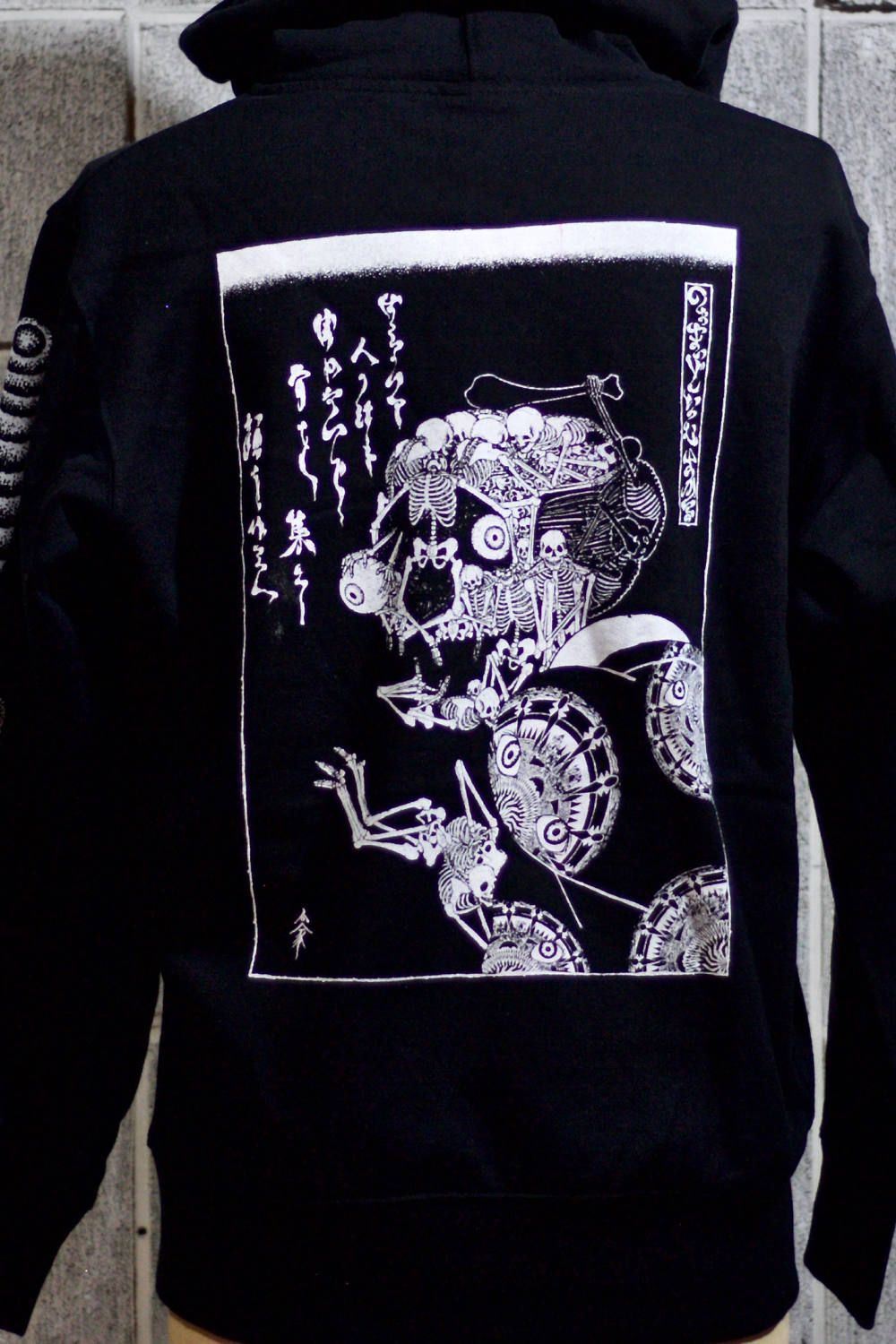 グラフィックジップパーカー 1 (ブラック)
