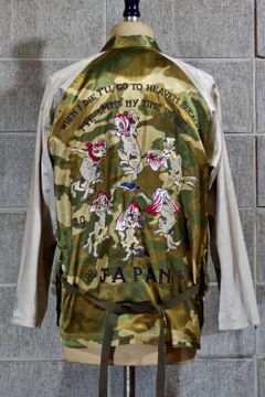 945-72TJ222-1 / スカジャン (OLV×WHT)
