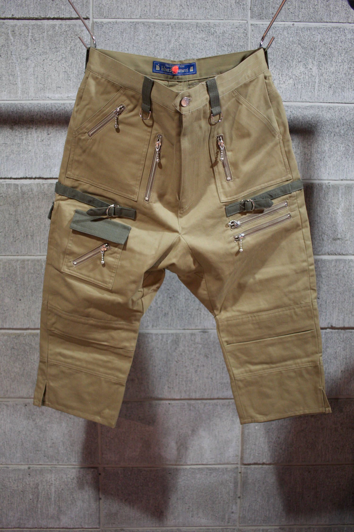 945-73TP120-2 (BEIGE)