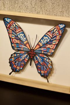 CRAZY PATTERN BUTTERFLY  001