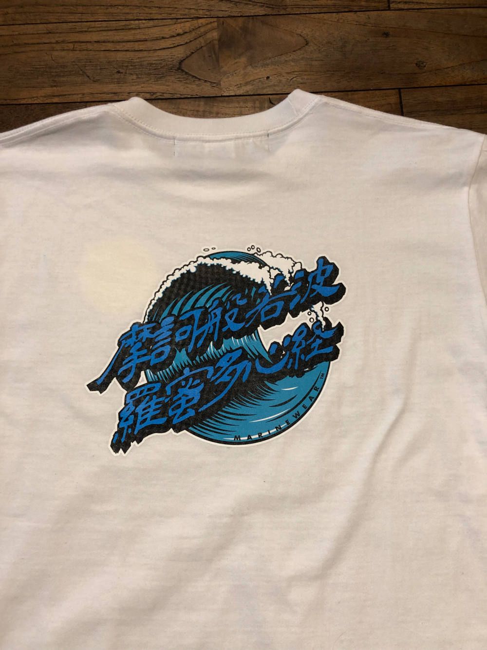 resort & marine tee  WHITE