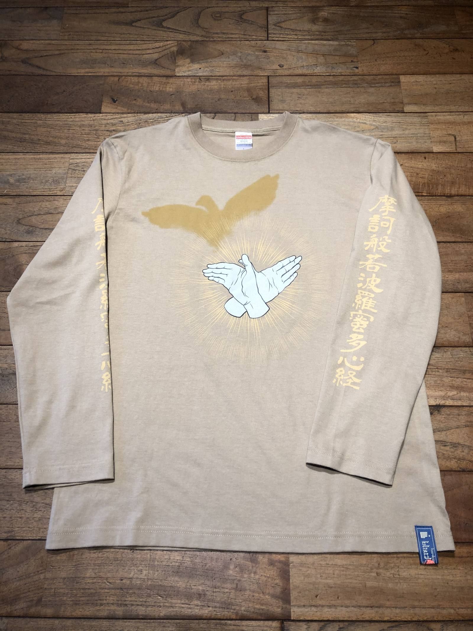 "2020"スポットアイテム 影絵ロングスリーブTee(SAND)