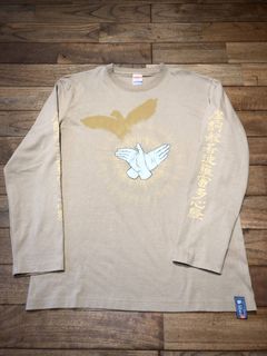 "2020"スポットアイテム 影絵ロングスリーブTee(SAND)