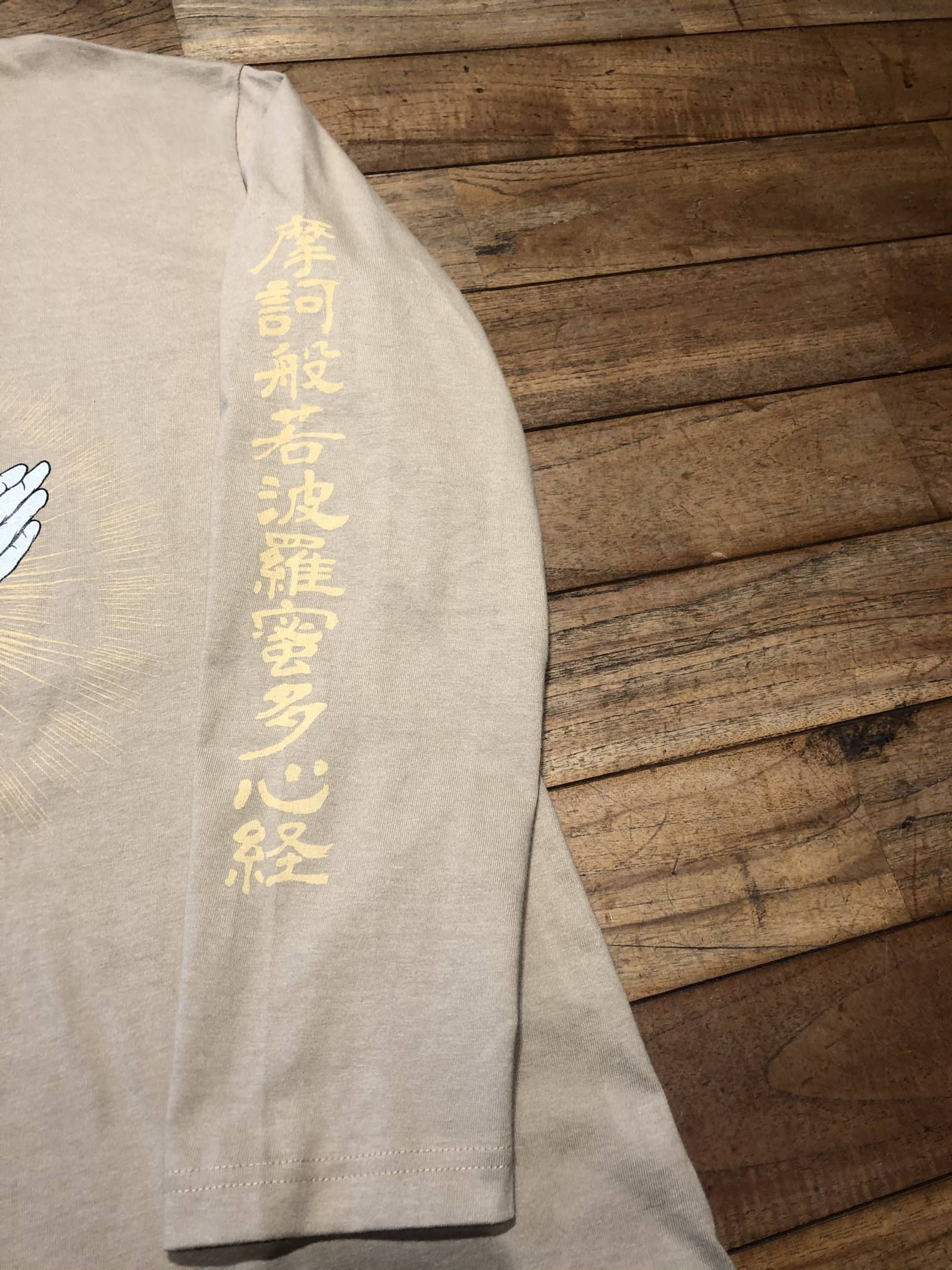 "2020"スポットアイテム 影絵ロングスリーブTee(SAND)