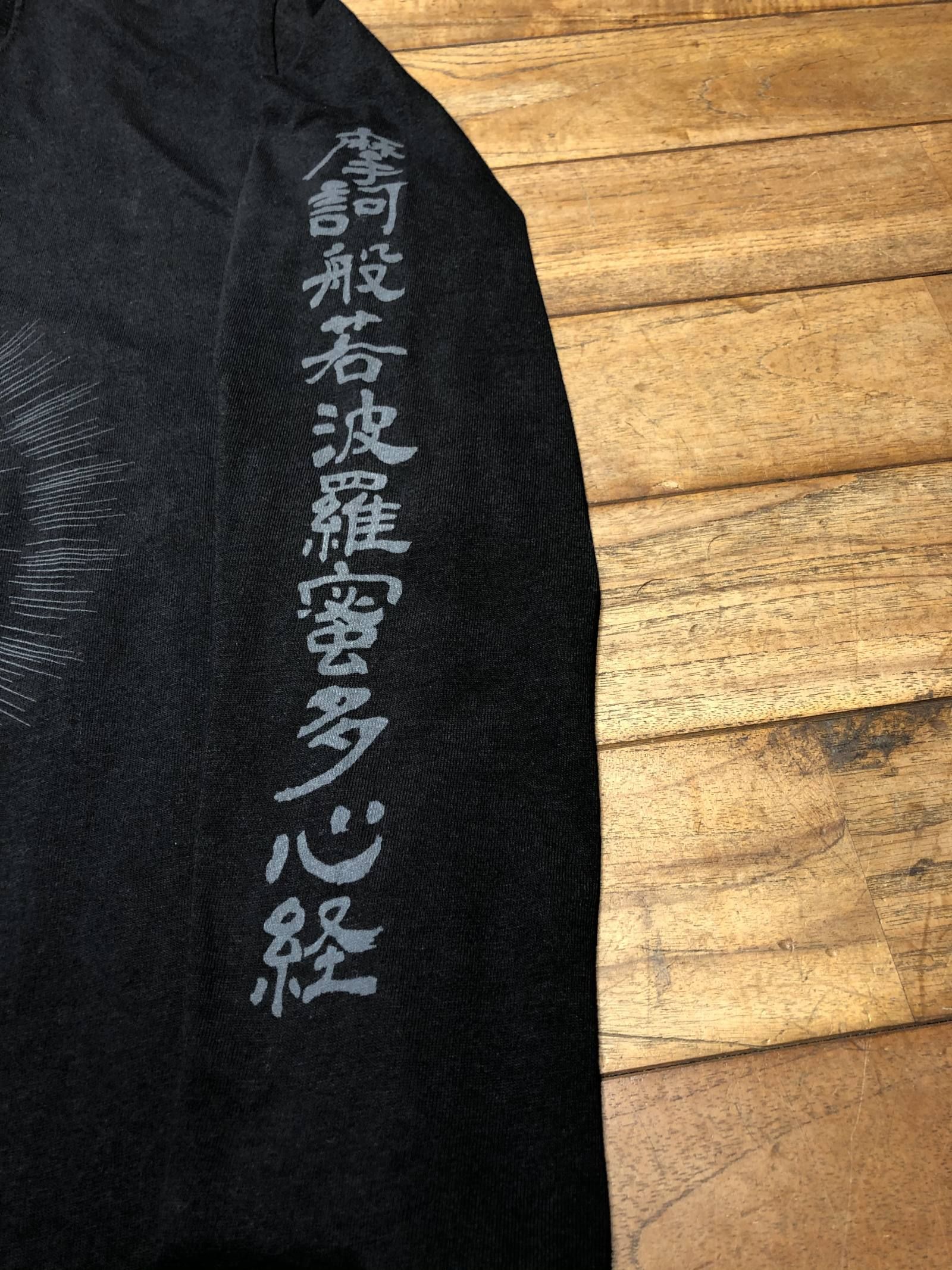 "2020"スポットアイテム 影絵ロングスリーブTee(BLACK)