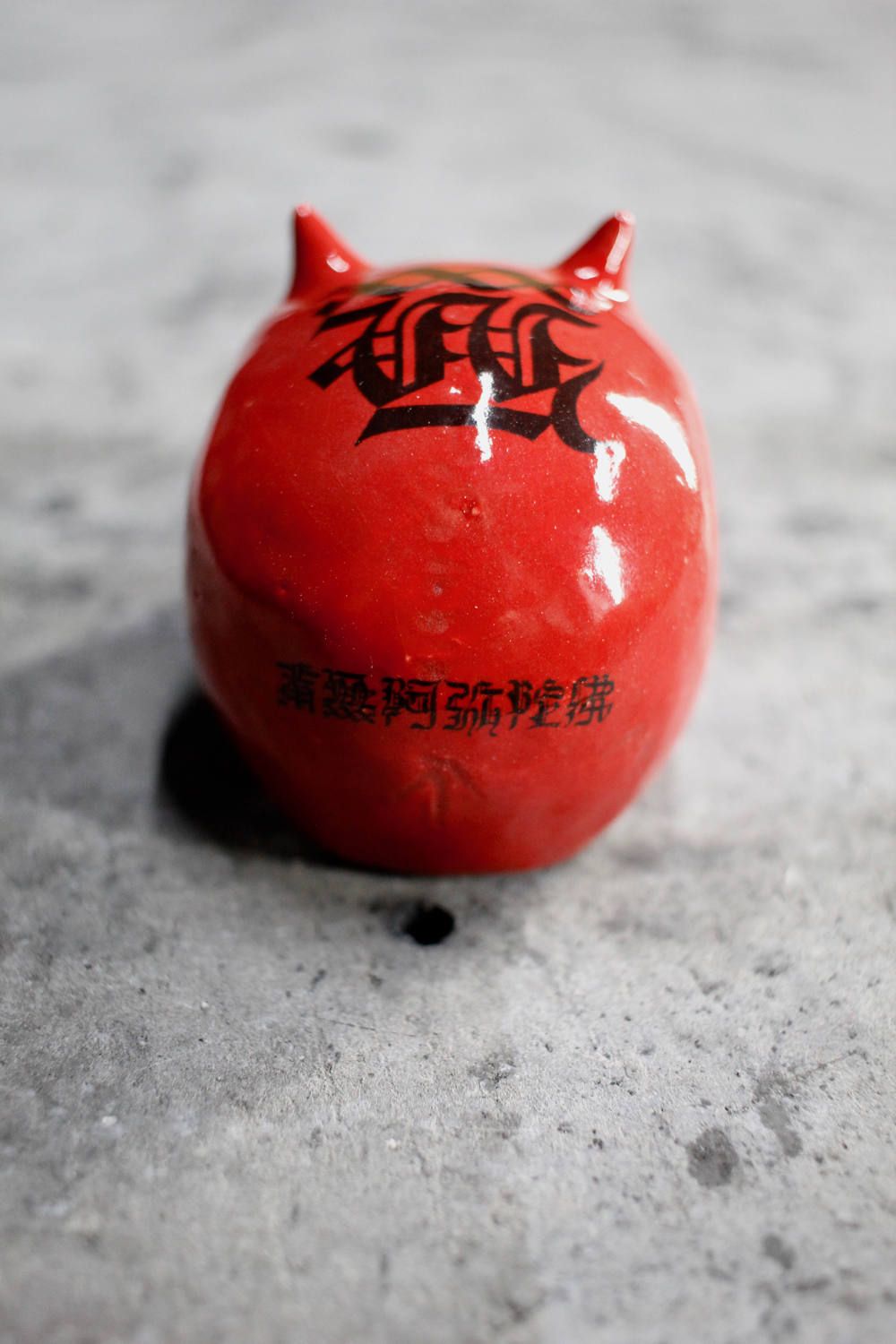 別注 "ぐい呑み"ツノ髑髏 絵付き010 (桐箱付)
