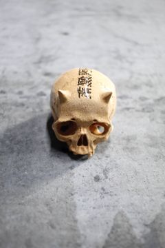 別注 "ぐい呑み"ツノ髑髏 絵付き001  (桐箱付)