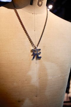 デスパターンズ2020 "SATOSHI MACHIDA" 死ペンダントトップ